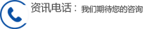 tel